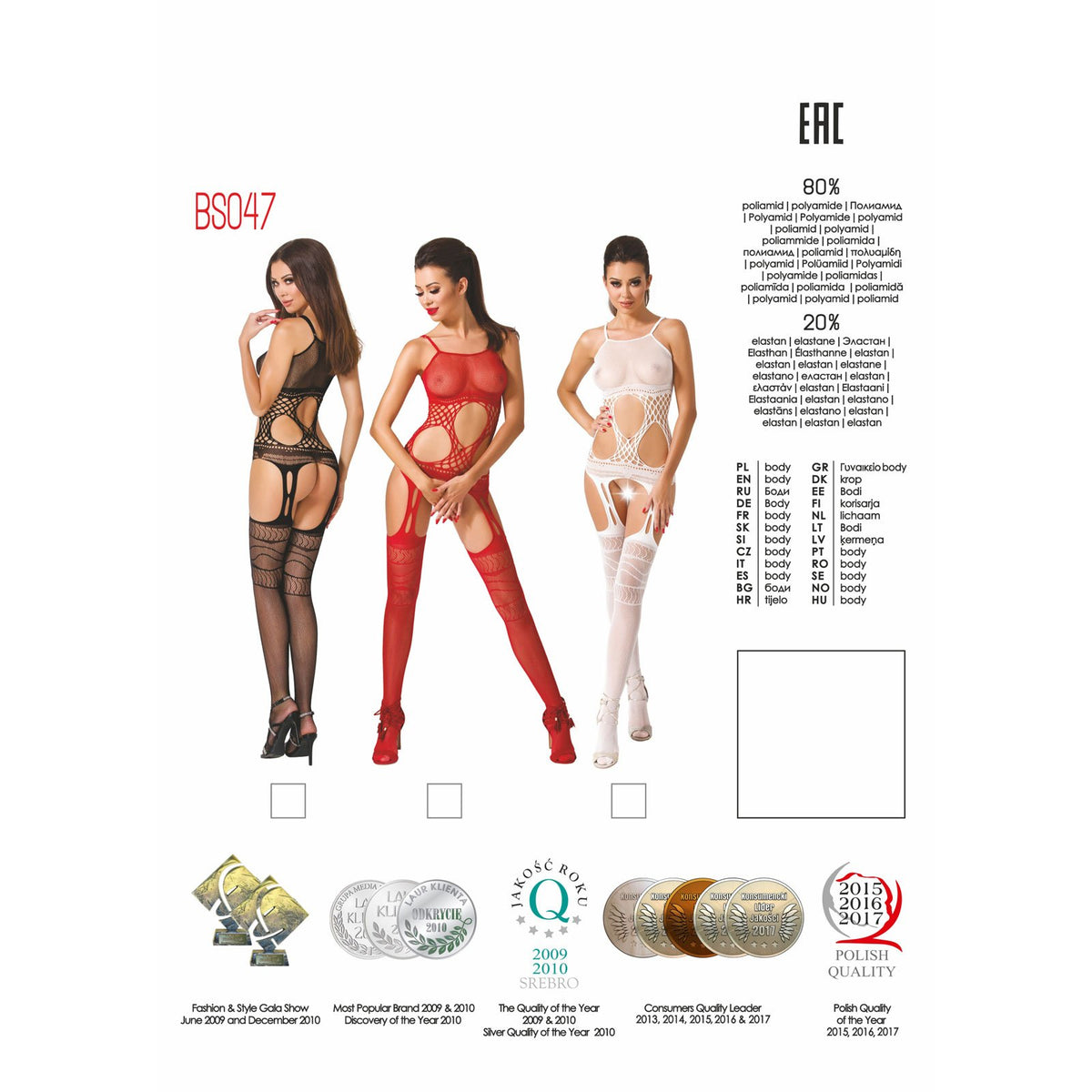 Tuta BS047 Rosso - Taglia Unica