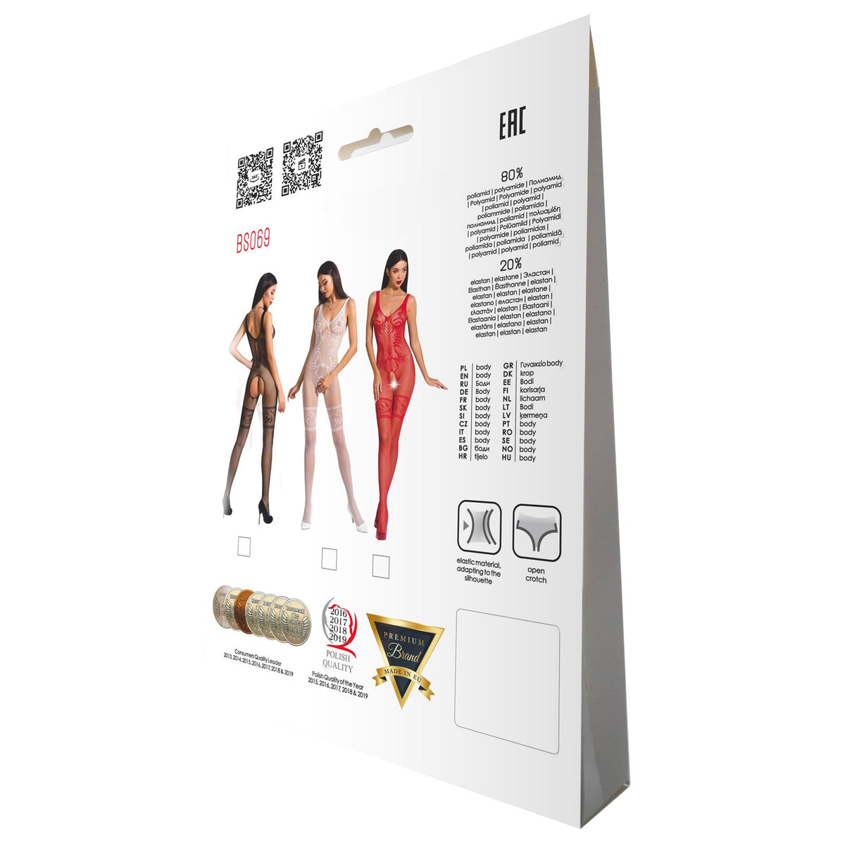 Tuta BS069 Rosso - Taglia Unica